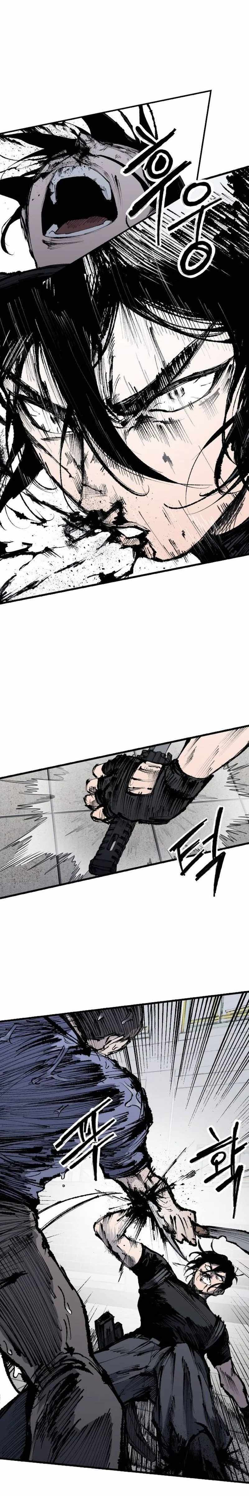 High Class Chapter 61 page 15 - 