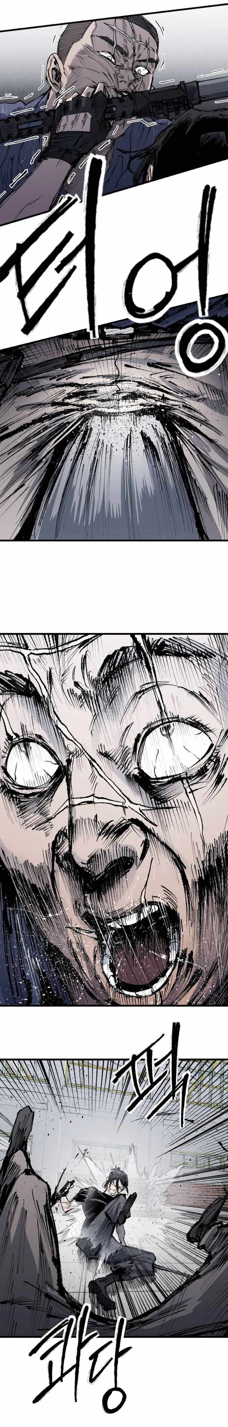 High Class Chapter 61 page 19 - 