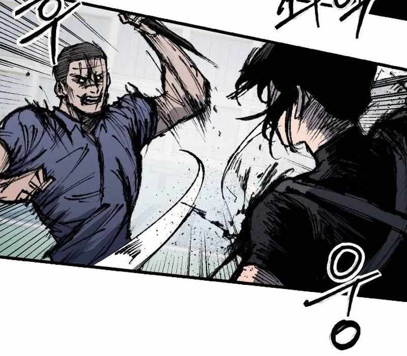 High Class Chapter 61 page 22 - 