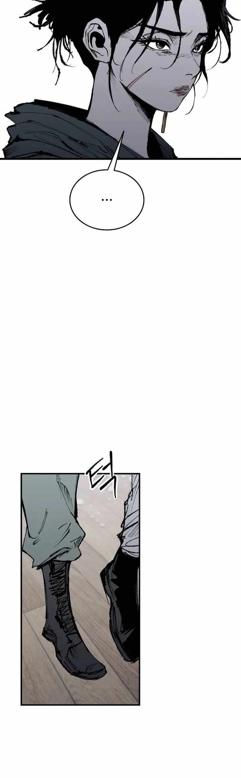 High Class Chapter 61 page 28 - 