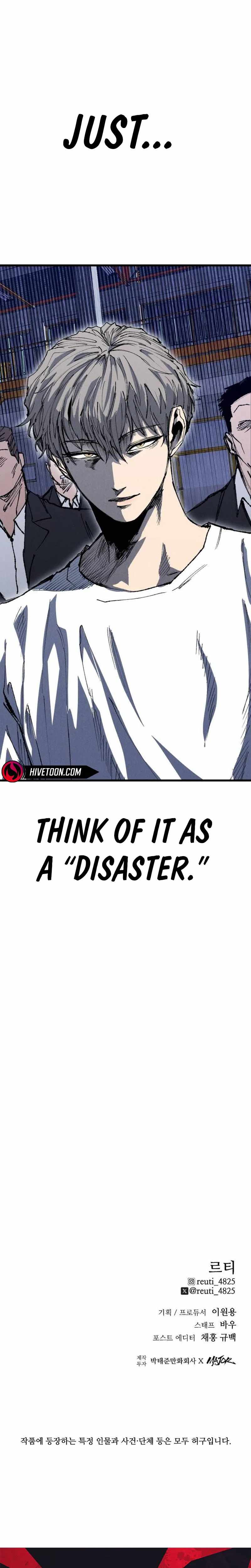 High Class Chapter 61 page 33 - 