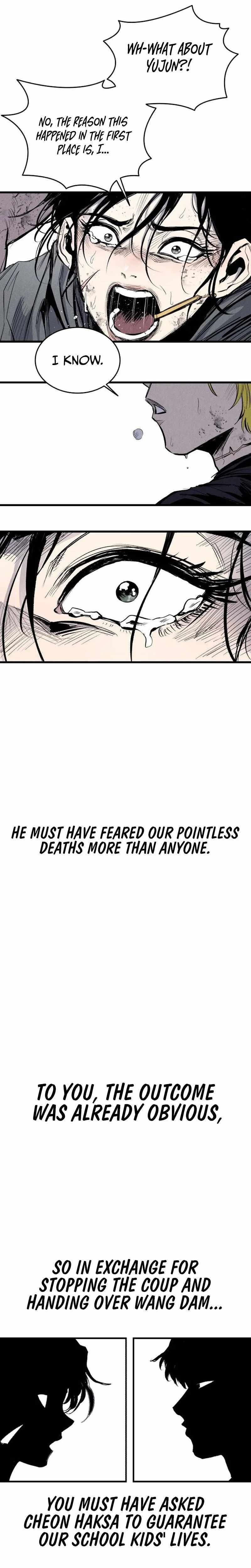 High Class Chapter 62 page 14 - 