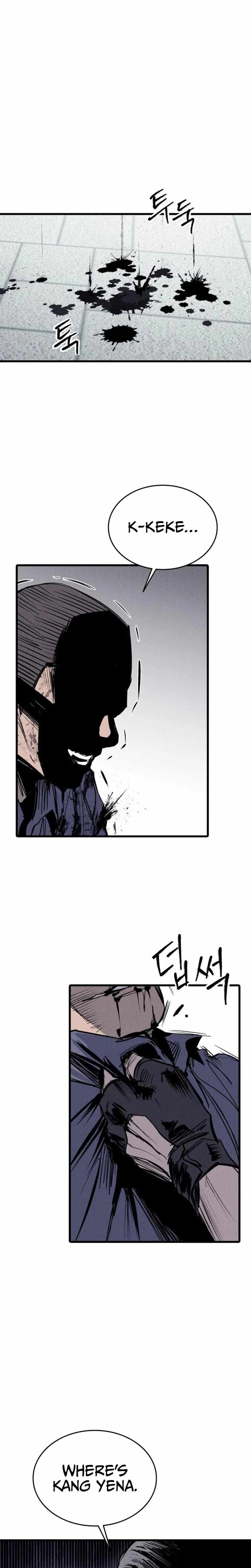 High Class Chapter 62 page 20 - 