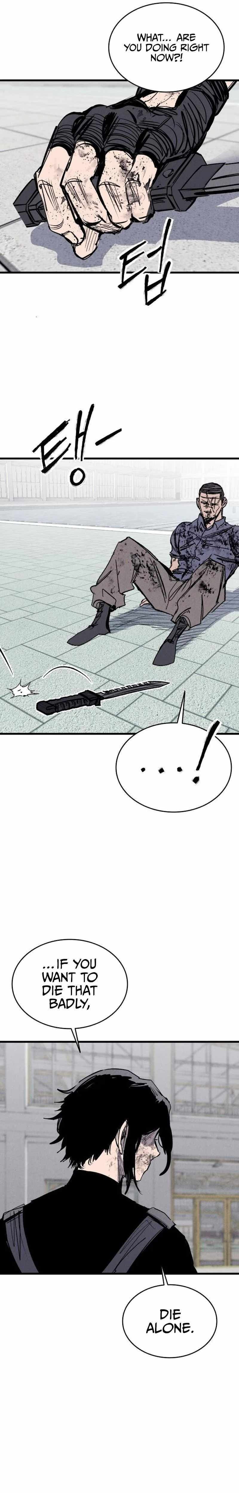 High Class Chapter 62 page 29 - 
