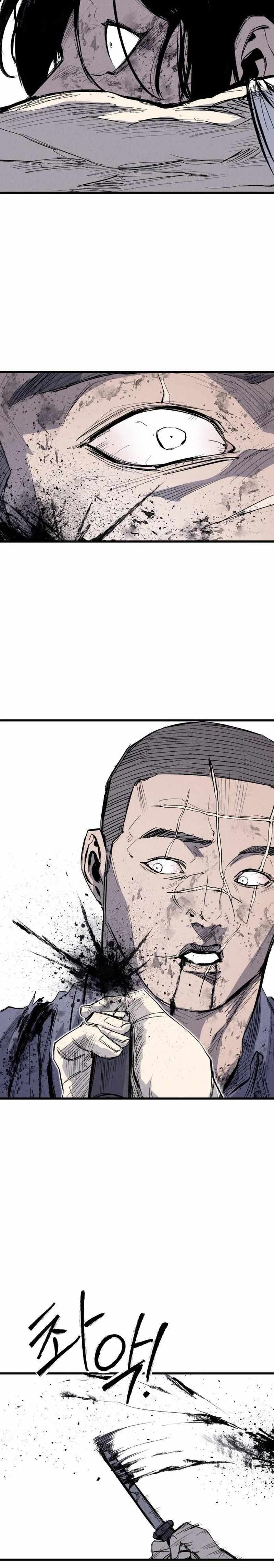High Class Chapter 62 page 37 - 