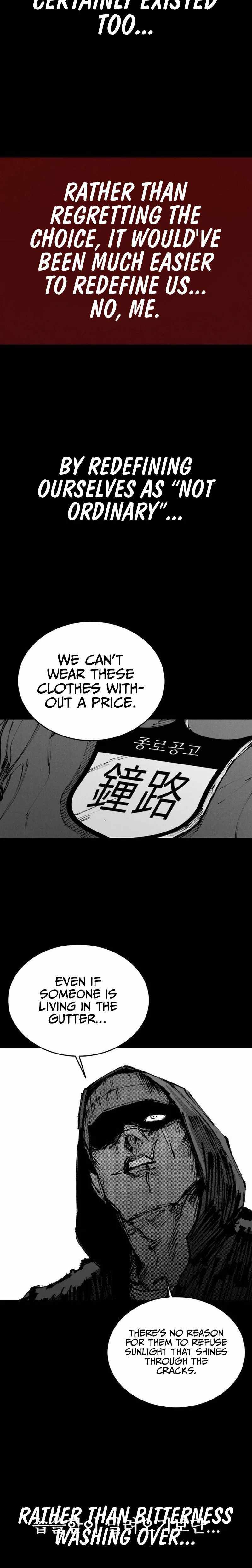 High Class Chapter 62 page 43 - 