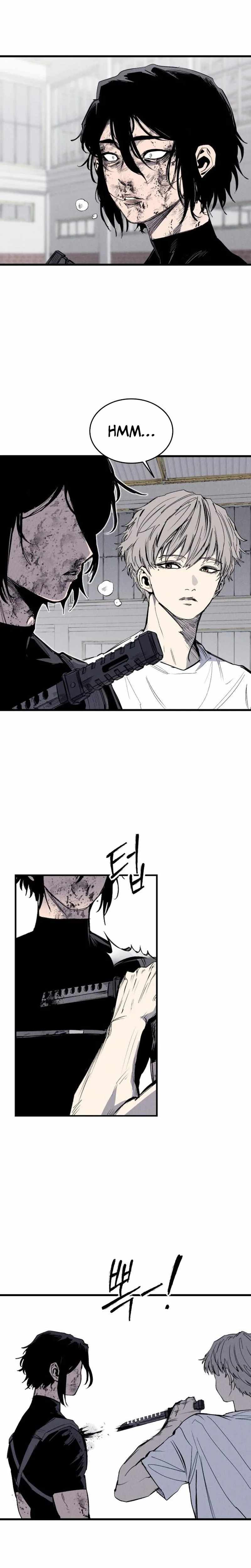 High Class Chapter 62 page 47 - 