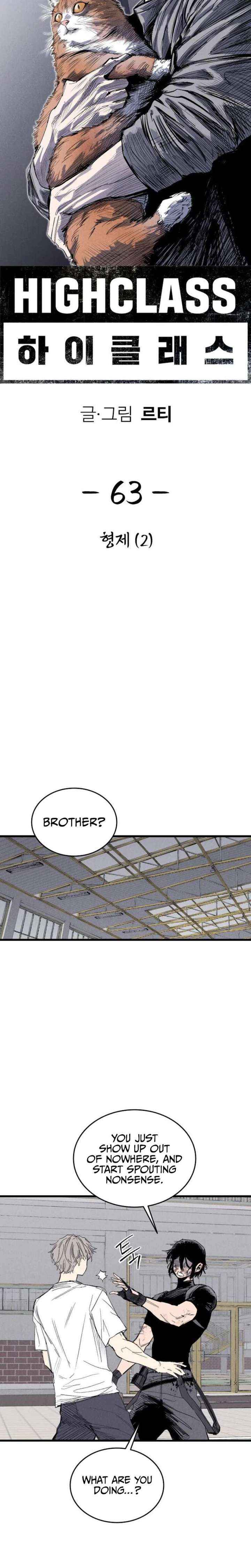 High Class Chapter 63 page 12 - 
