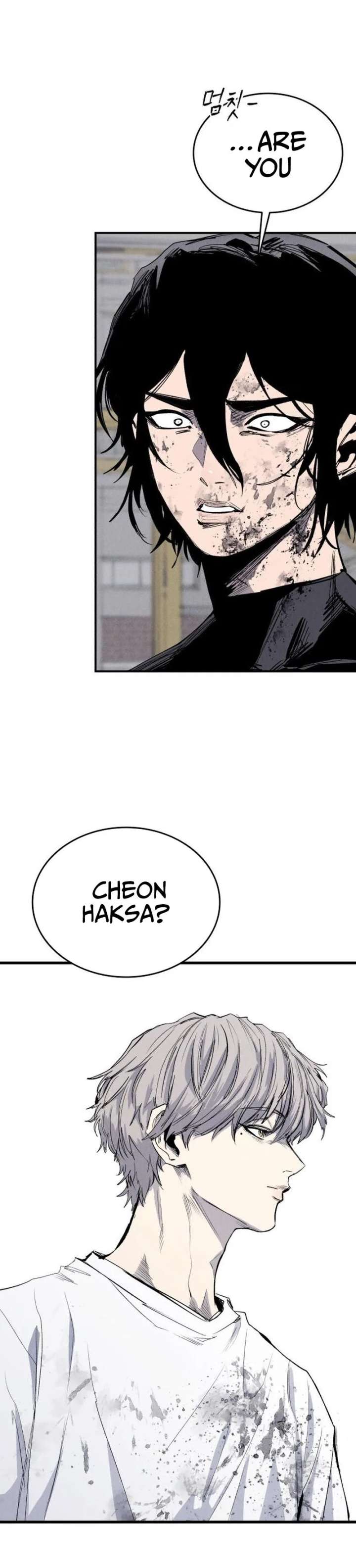High Class Chapter 63 page 13 - 