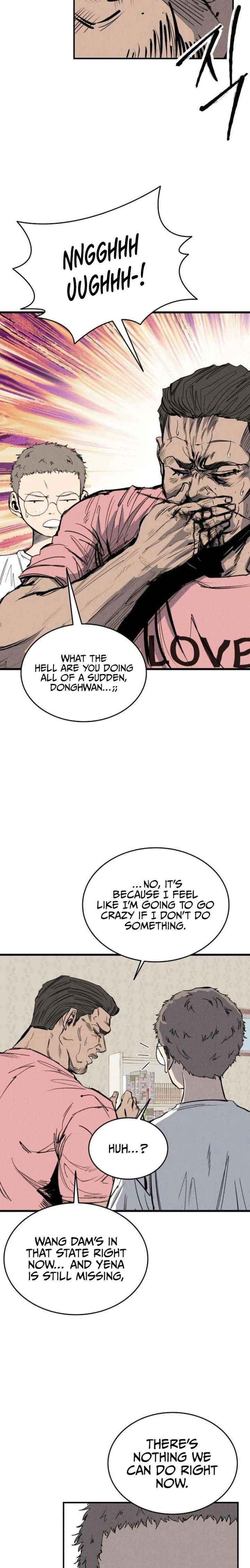High Class Chapter 63 page 3 - 