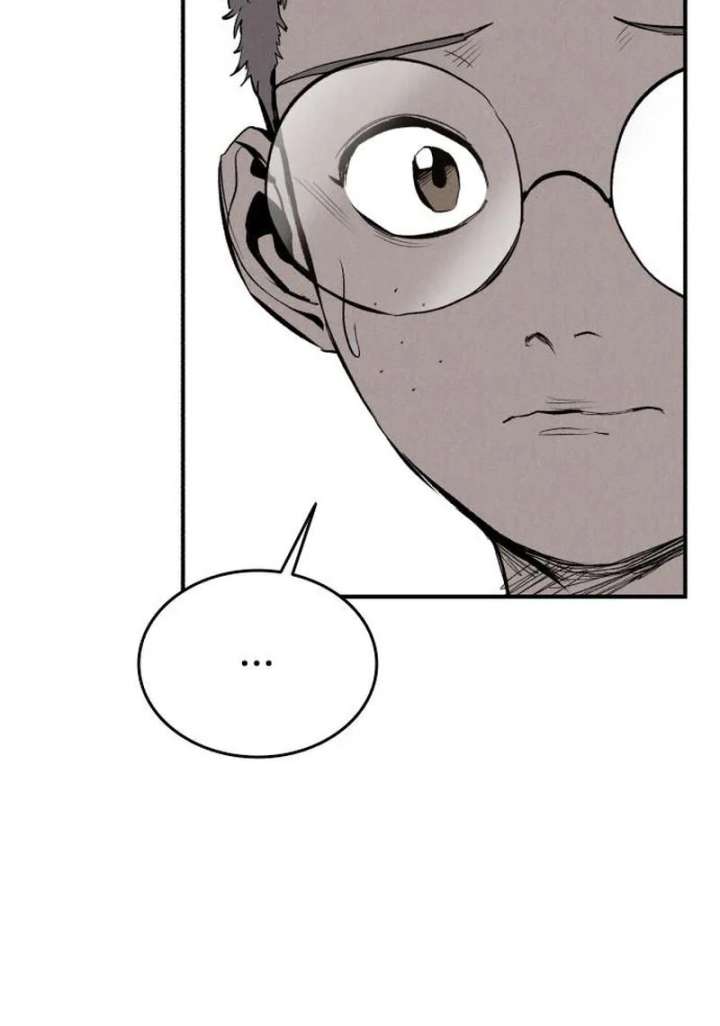 High Class Chapter 63 page 4 - 