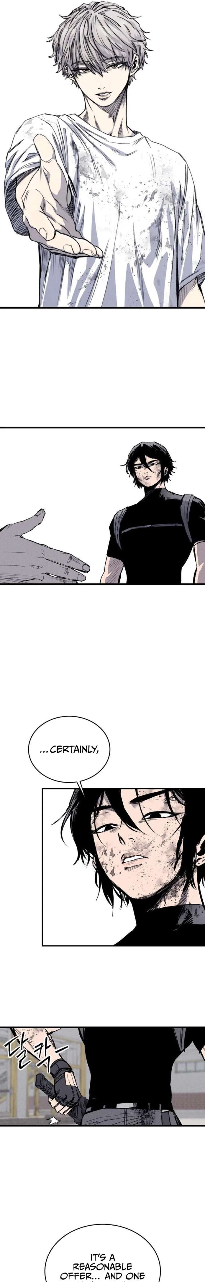 High Class Chapter 63 page 44 - 