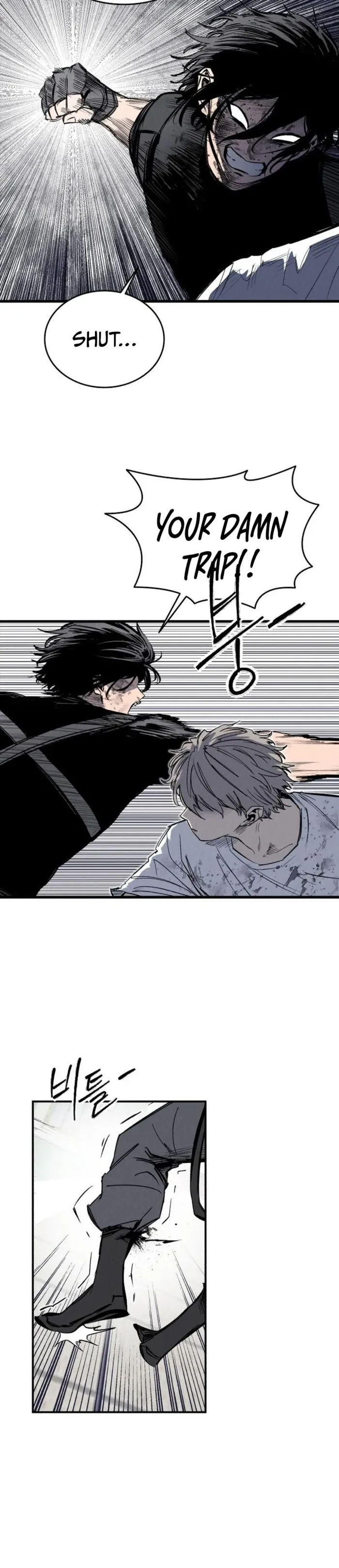 High Class Chapter 64 page 3 - 