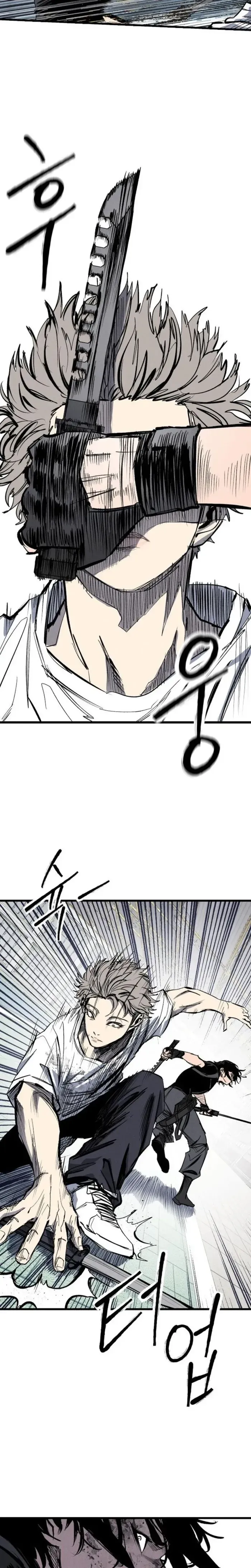 High Class Chapter 64 page 23 - 