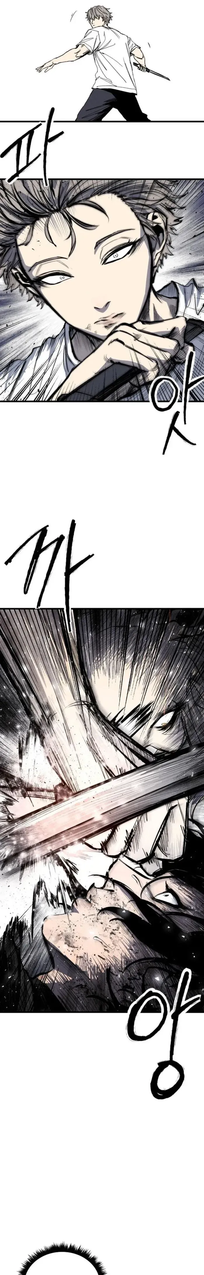 High Class Chapter 64 page 25 - 