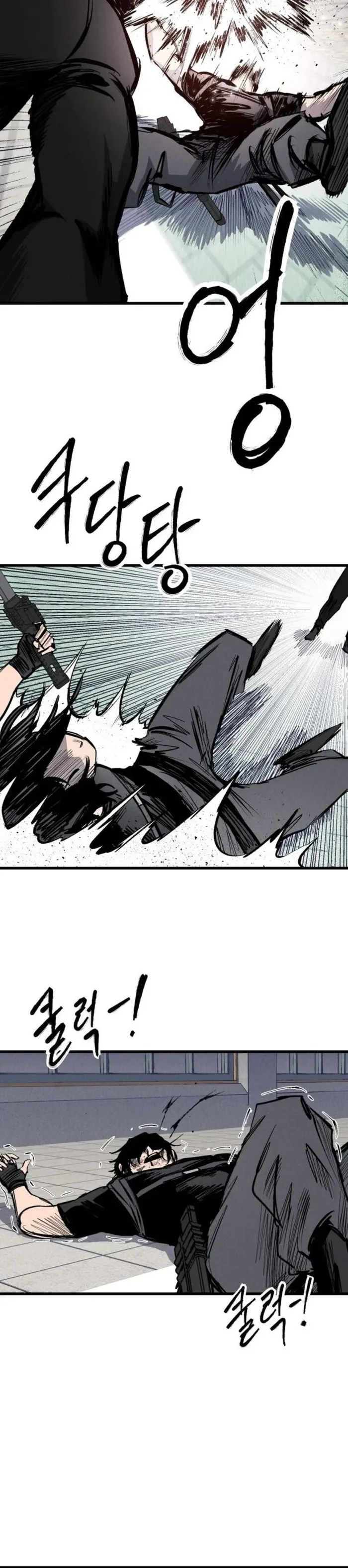 High Class Chapter 64 page 27 - 