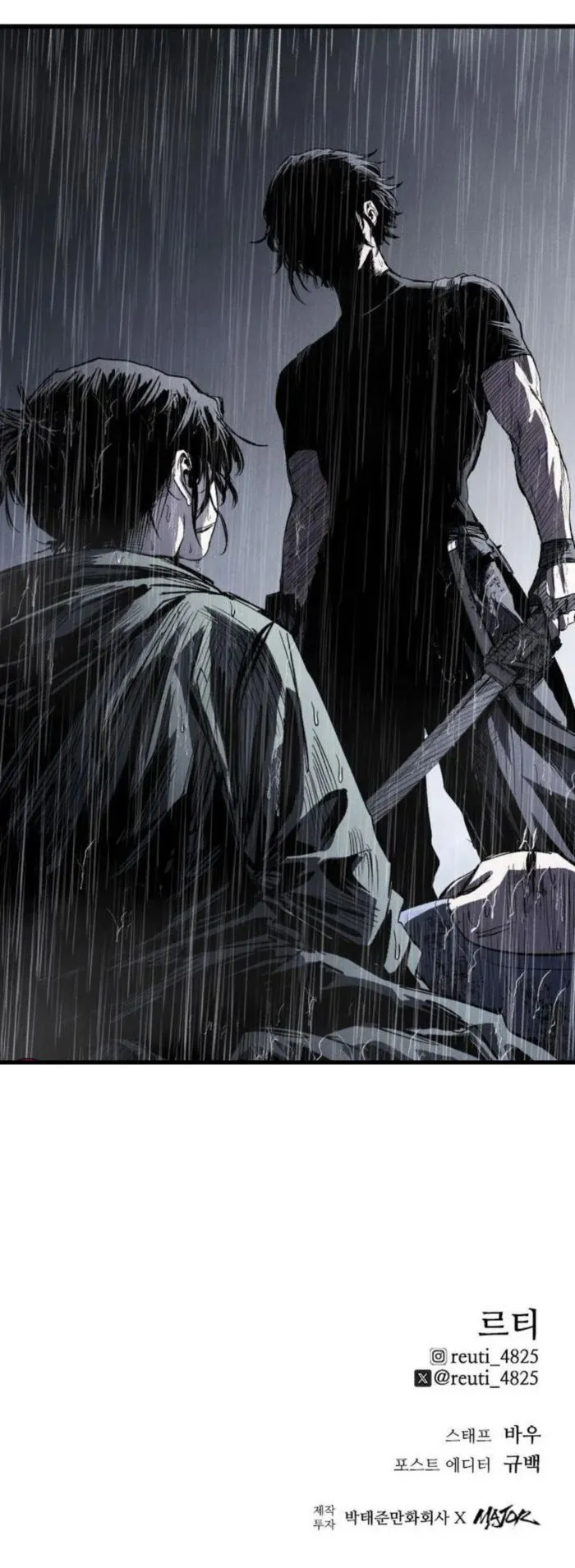 High Class Chapter 64 page 42 - 