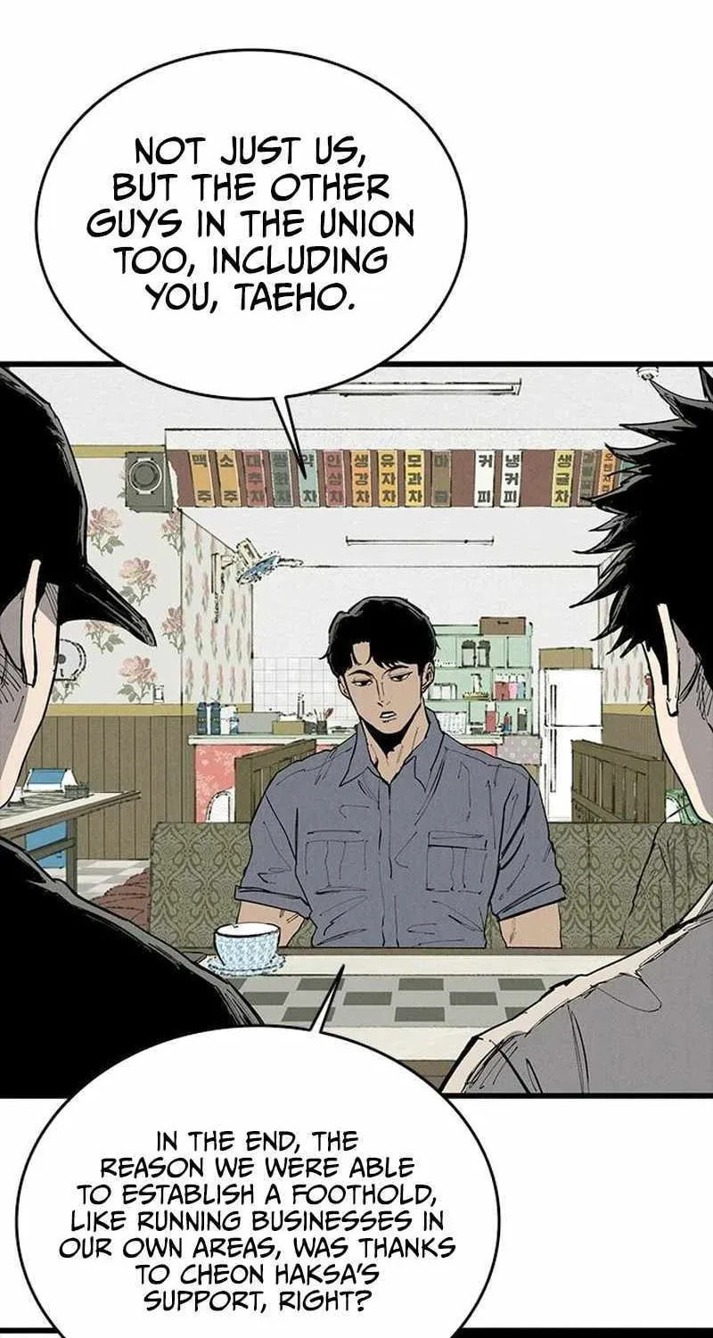 High Class Chapter 68 page 101 - 