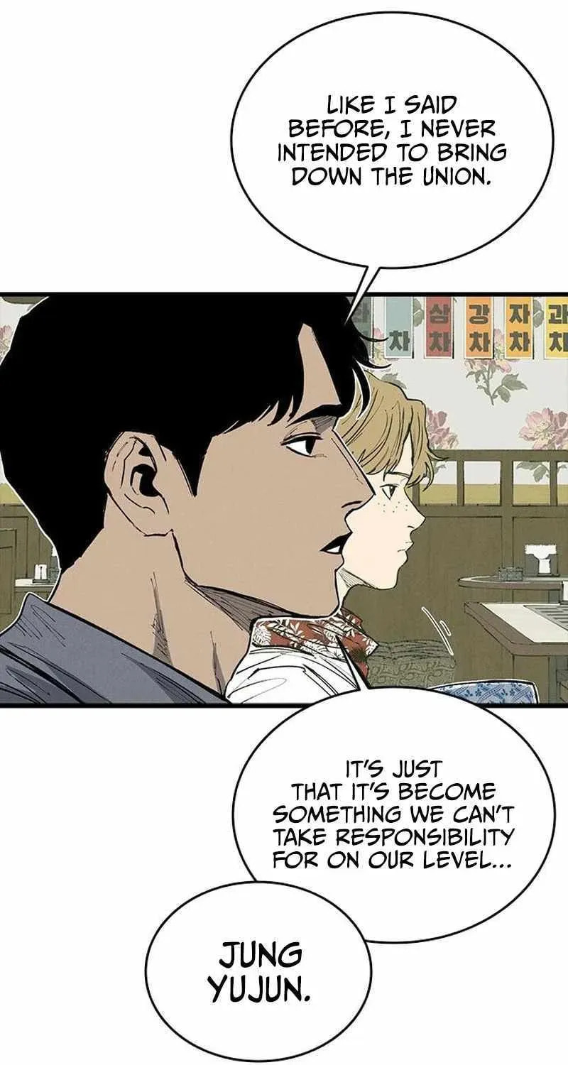 High Class Chapter 68 page 107 - 