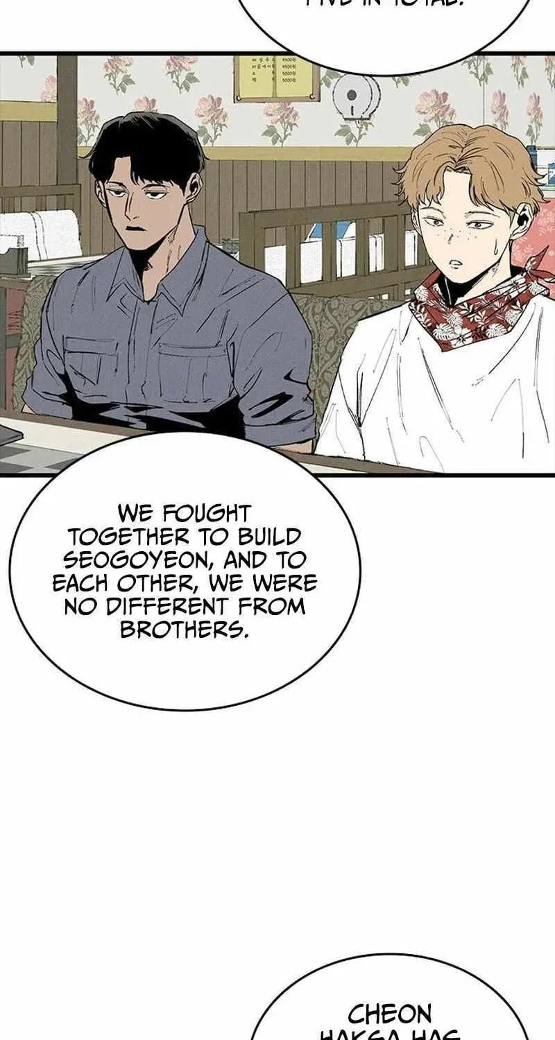 High Class Chapter 68 page 110 - 