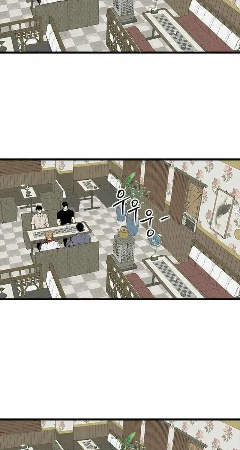High Class Chapter 68 page 119 - 