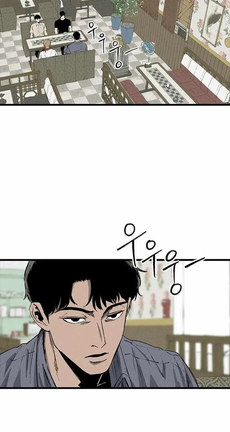 High Class Chapter 68 page 120 - 