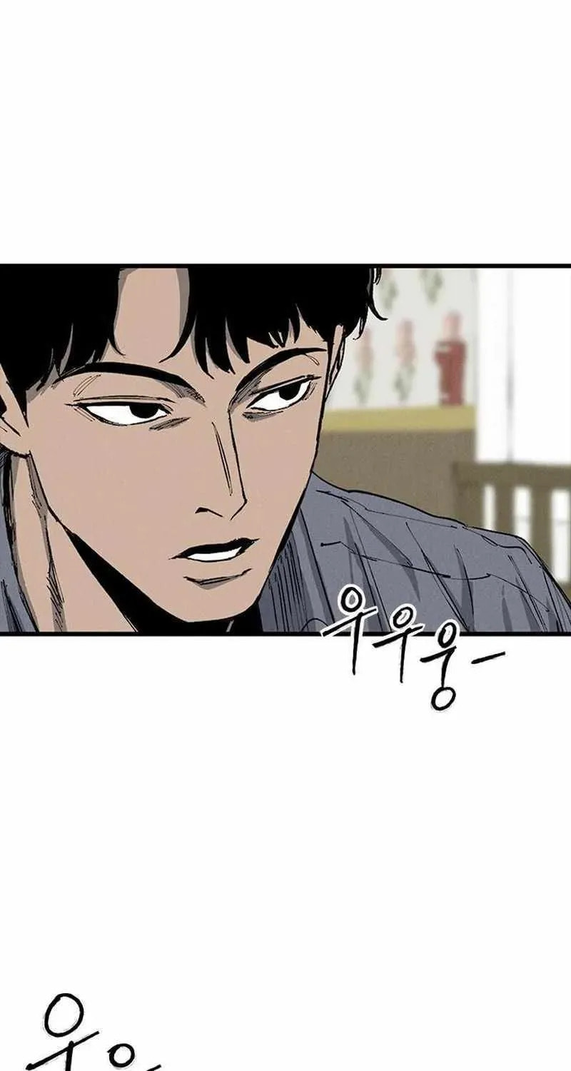 High Class Chapter 68 page 121 - 