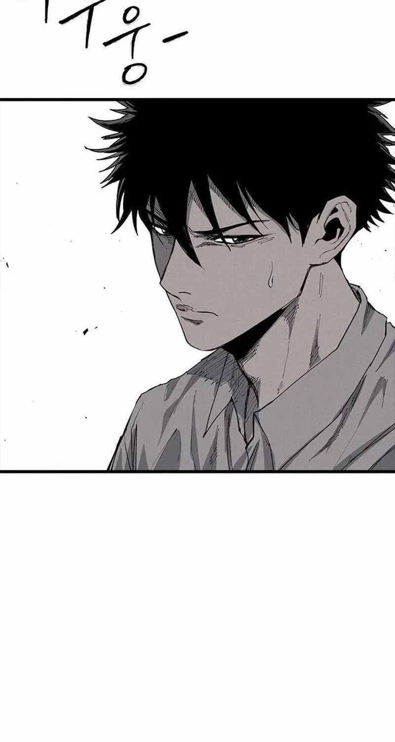 High Class Chapter 68 page 122 - 