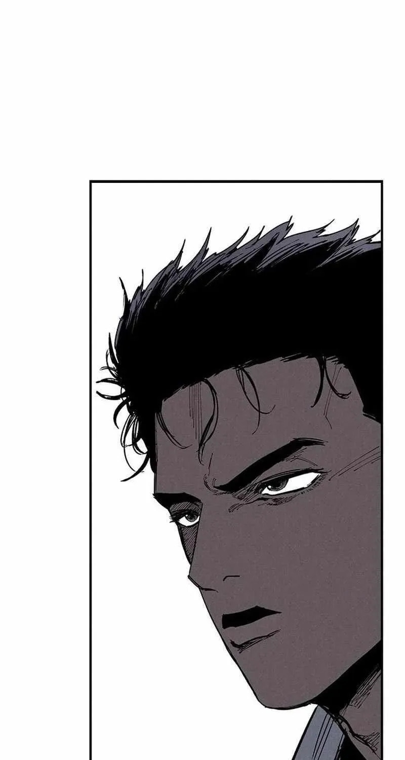 High Class Chapter 68 page 20 - 