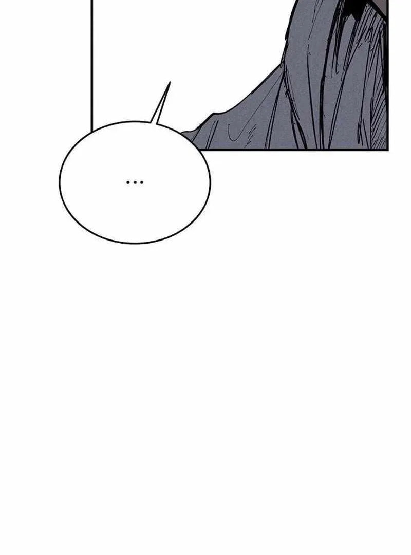 High Class Chapter 68 page 21 - 