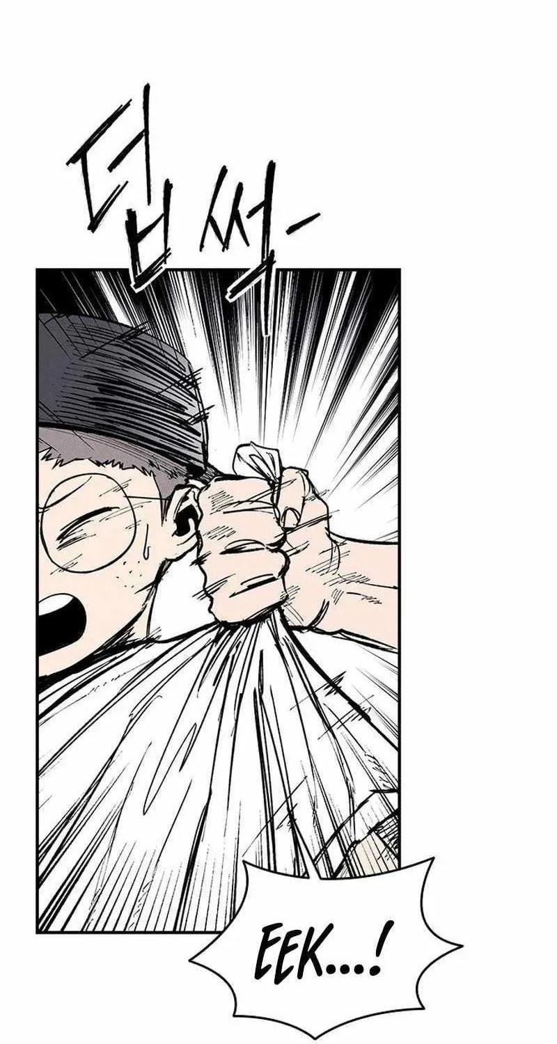 High Class Chapter 68 page 23 - 