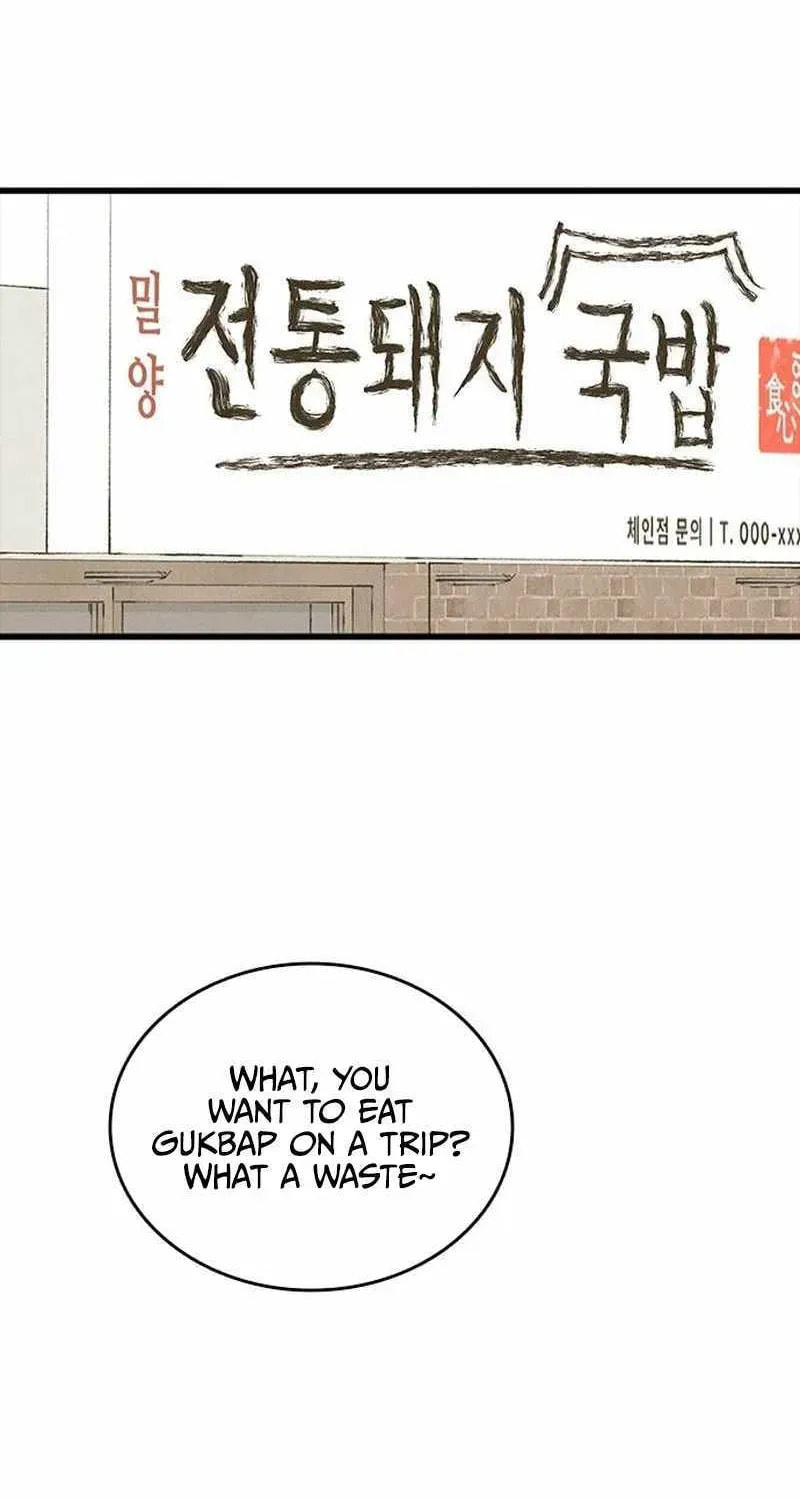 High Class Chapter 68 page 37 - 
