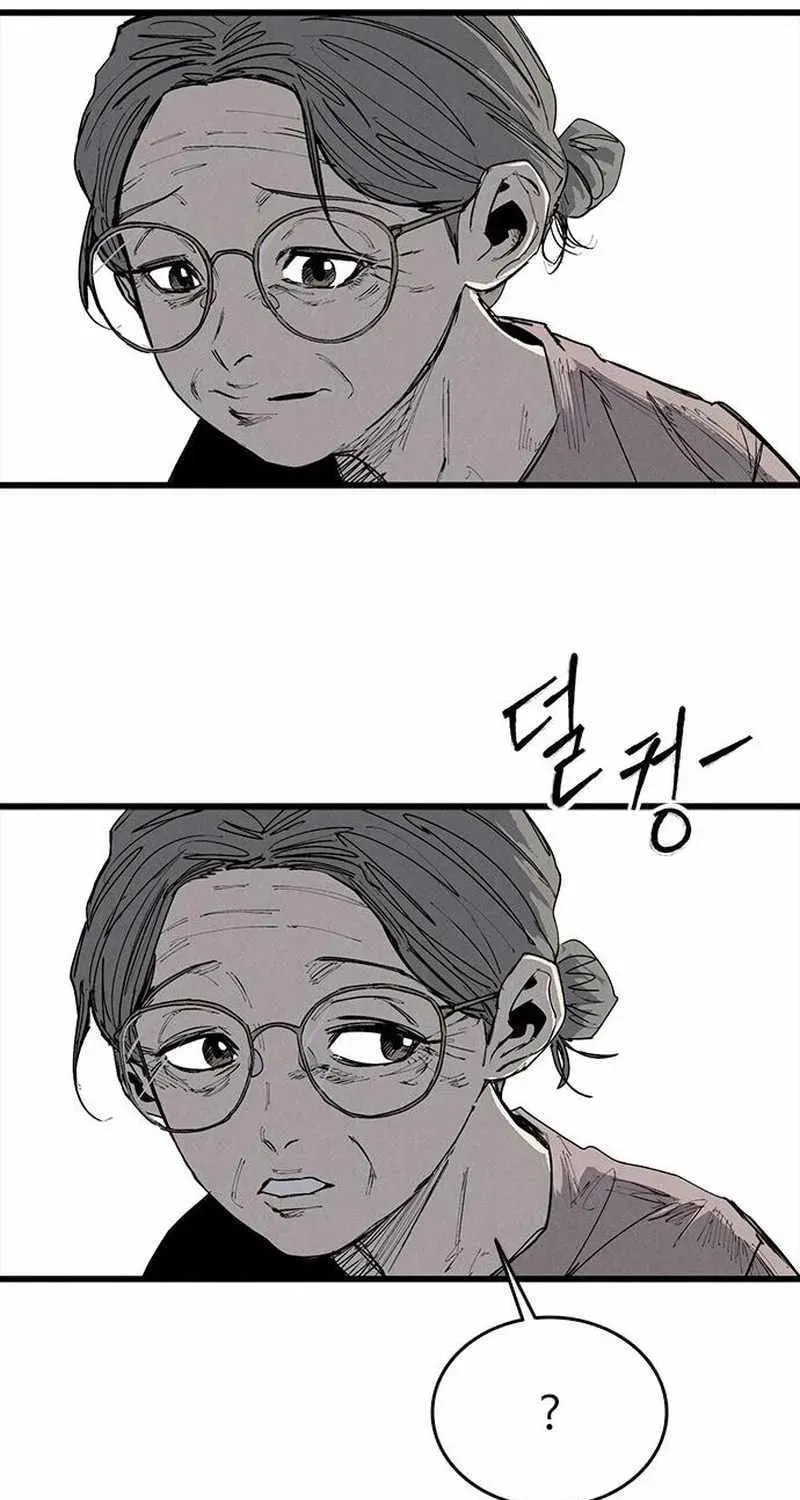 High Class Chapter 68 page 70 - 