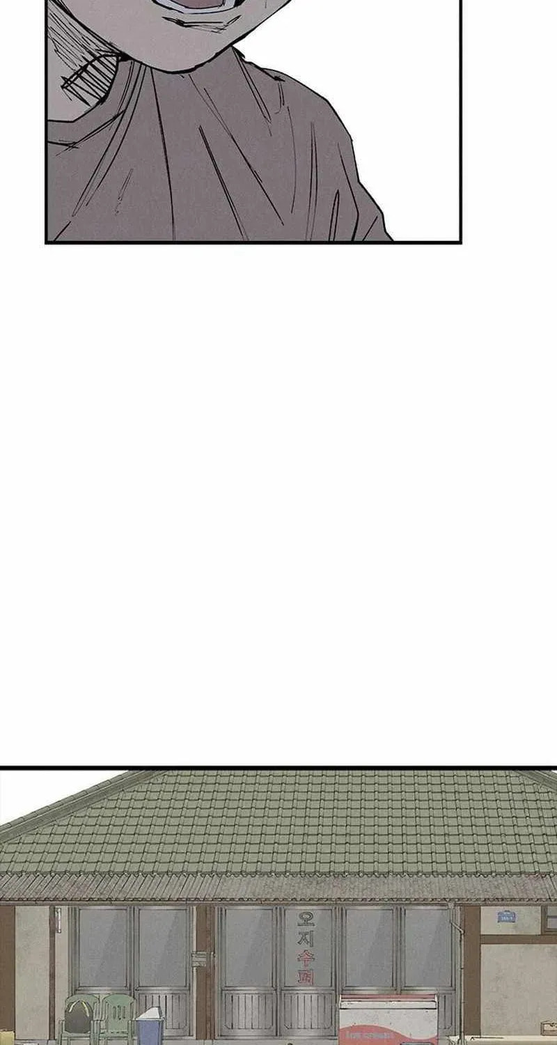 High Class Chapter 68 page 75 - 
