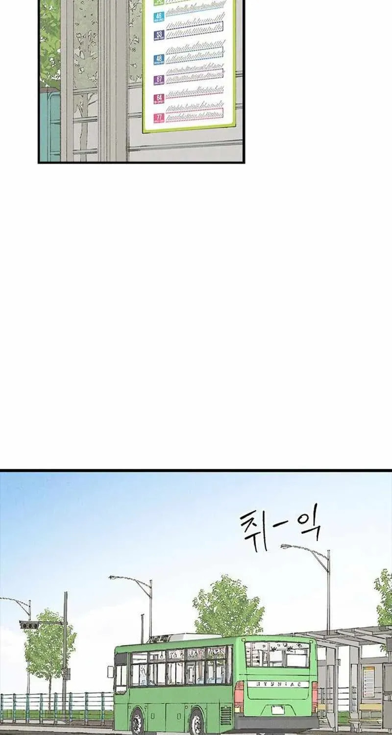 High Class Chapter 68 page 78 - 