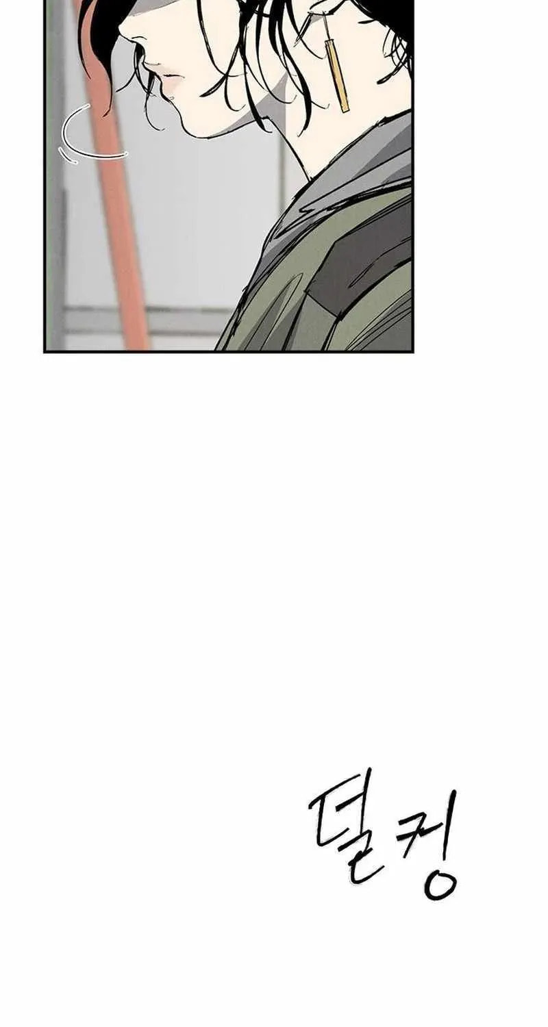 High Class Chapter 68 page 82 - 