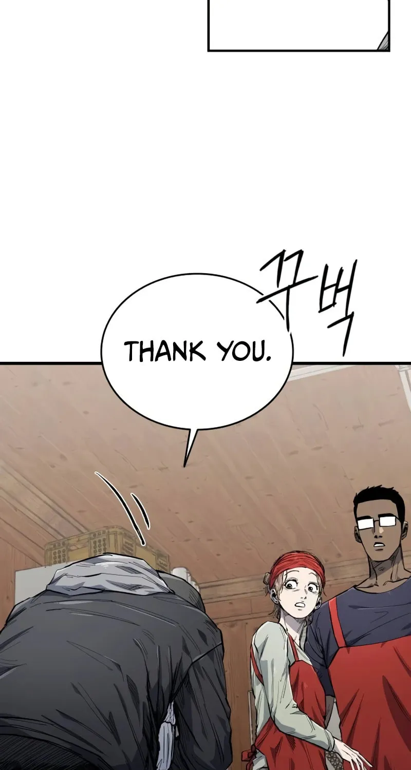 High Class Chapter 7 page 22 - 