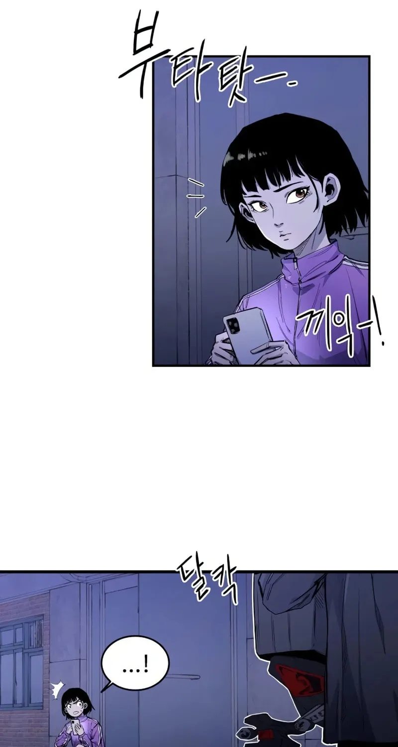 High Class Chapter 7 page 32 - 