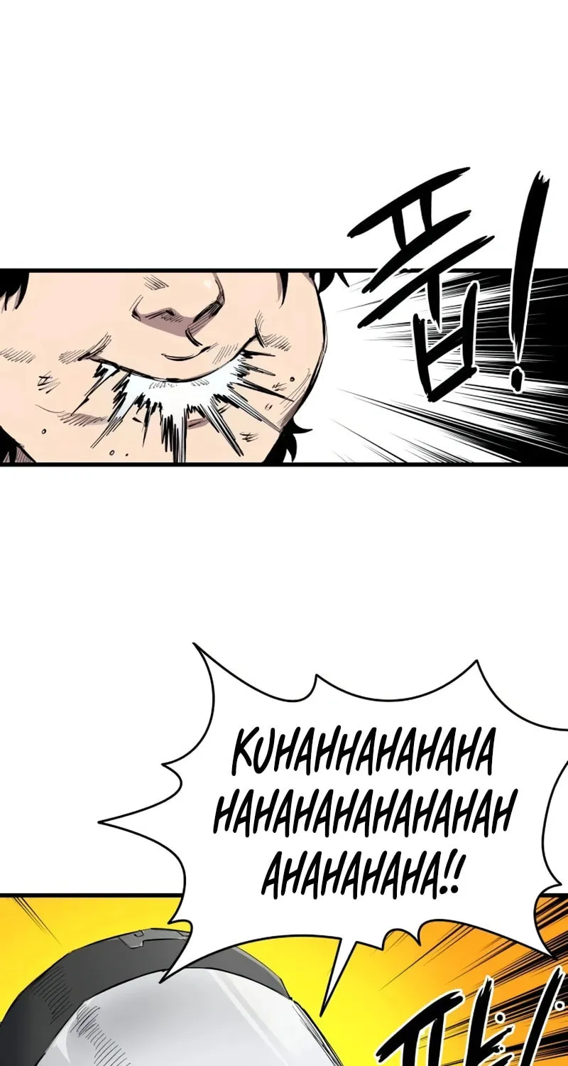 High Class Chapter 7 page 5 - 
