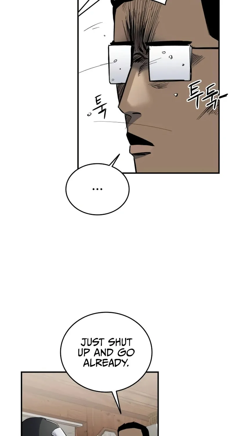 High Class Chapter 7 page 7 - 