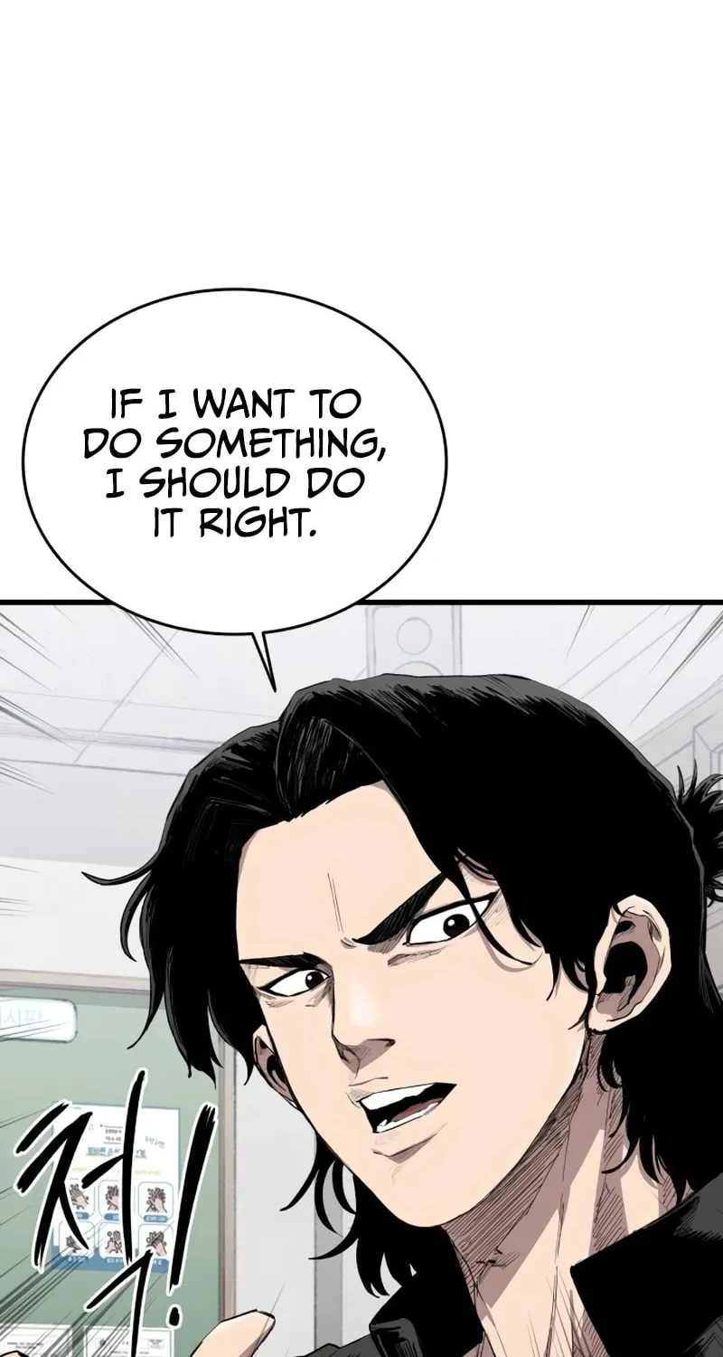 High Class Chapter 7 page 91 - 