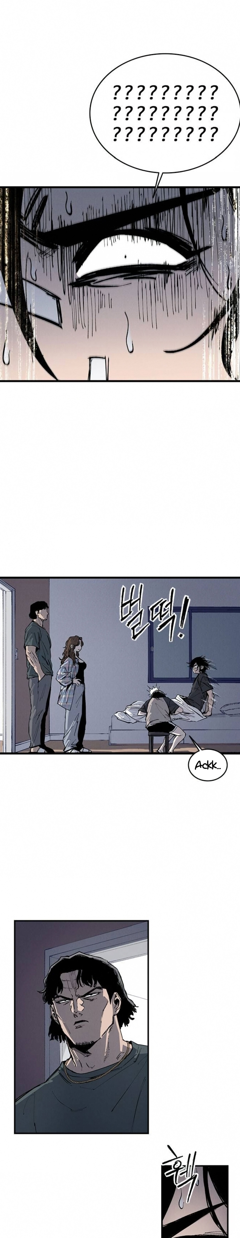 High Class Chapter 70 page 12 - 