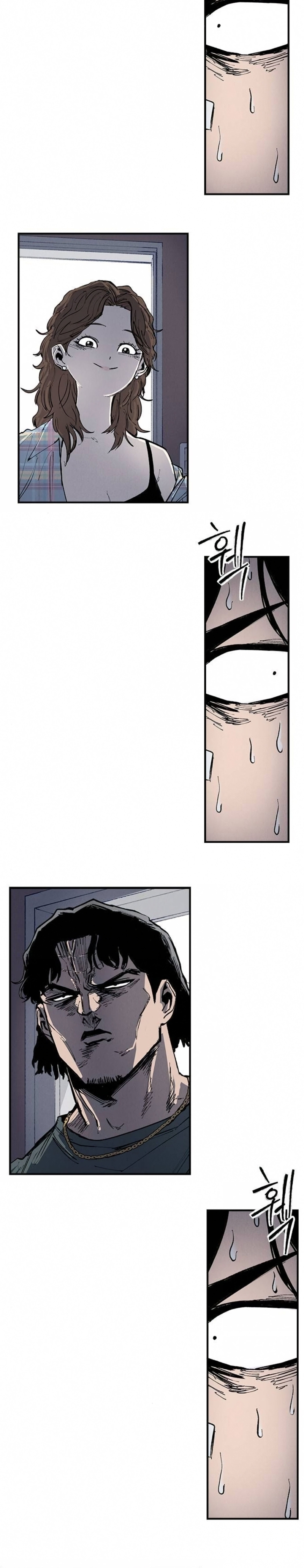 High Class Chapter 70 page 13 - 