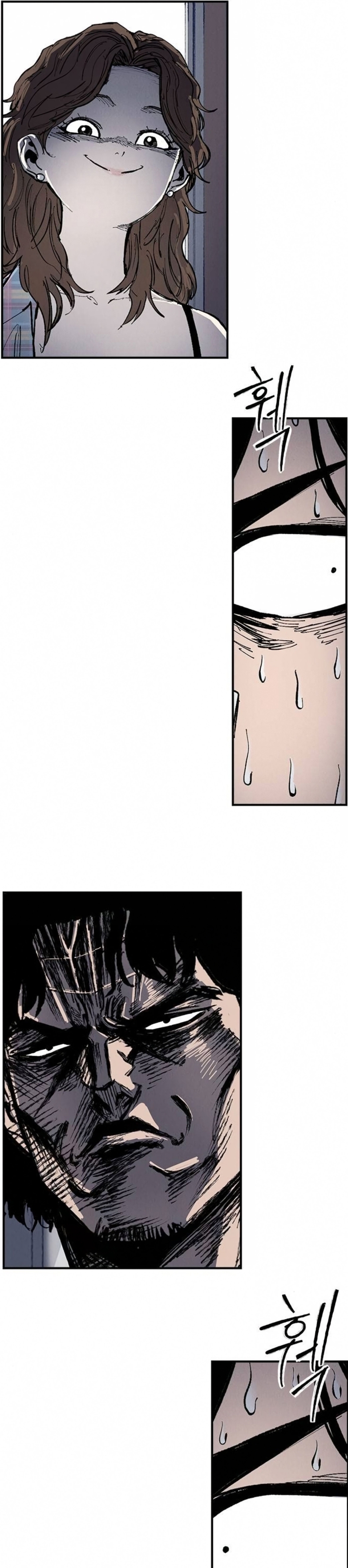 High Class Chapter 70 page 14 - 