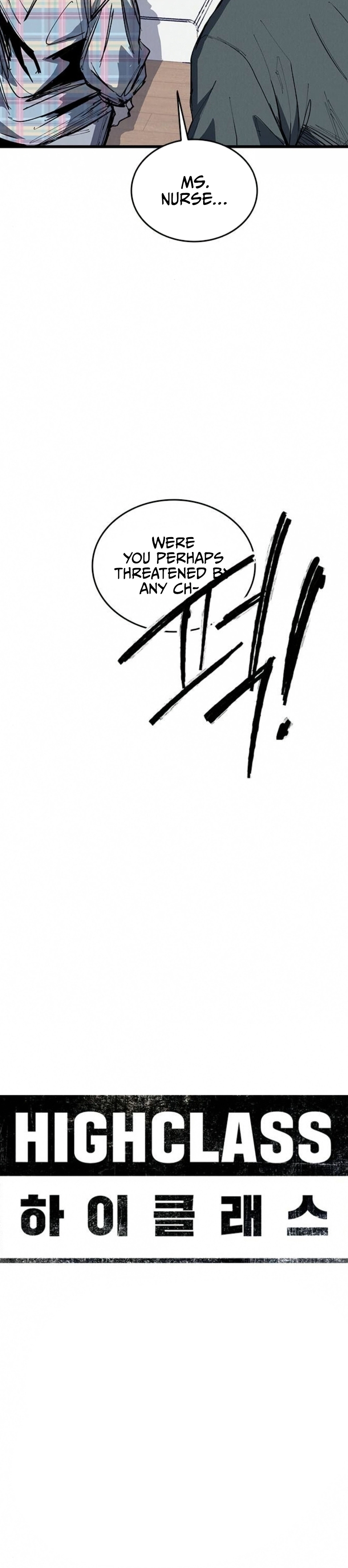 High Class Chapter 70 page 16 - 