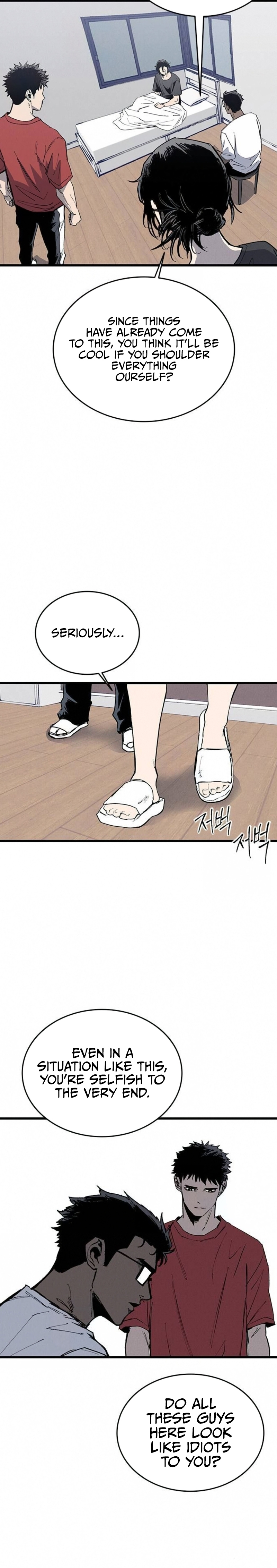 High Class Chapter 70 page 27 - 