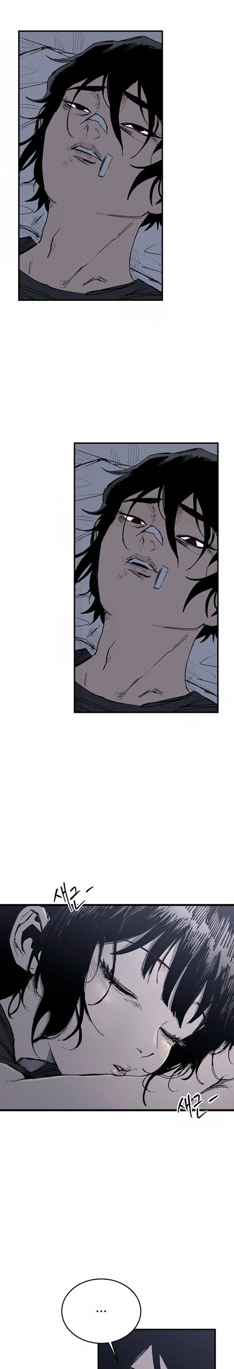 High Class Chapter 70 page 9 - 
