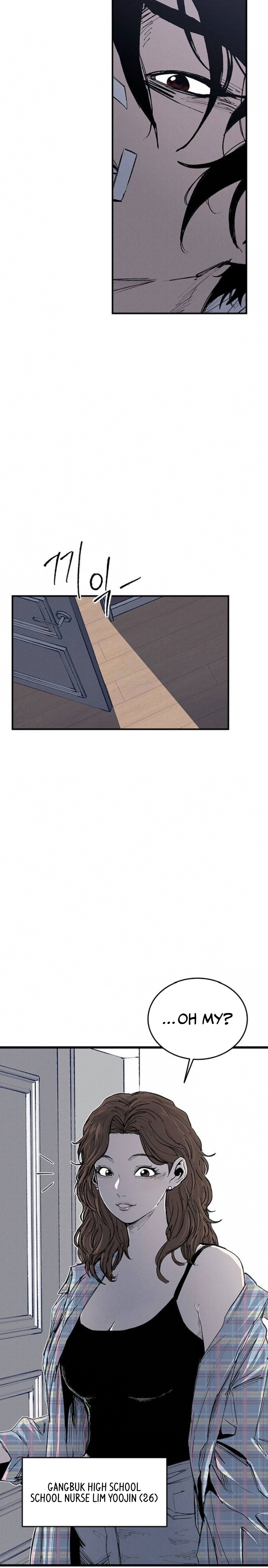 High Class Chapter 70 page 10 - 