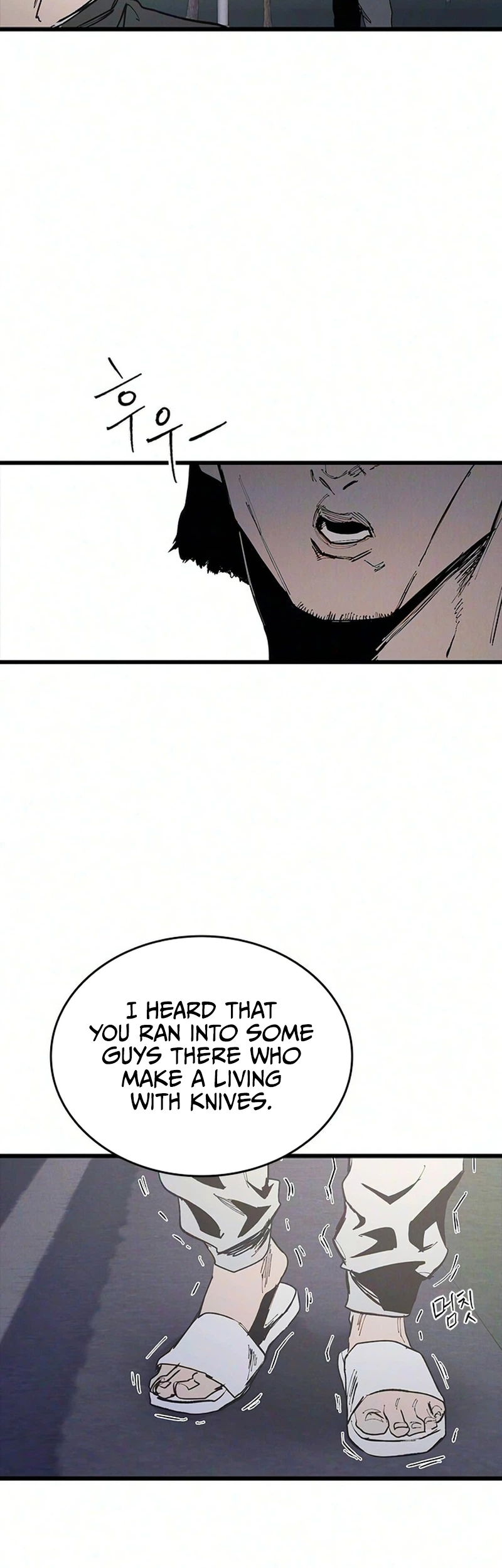 High Class Chapter 71 page 19 - 