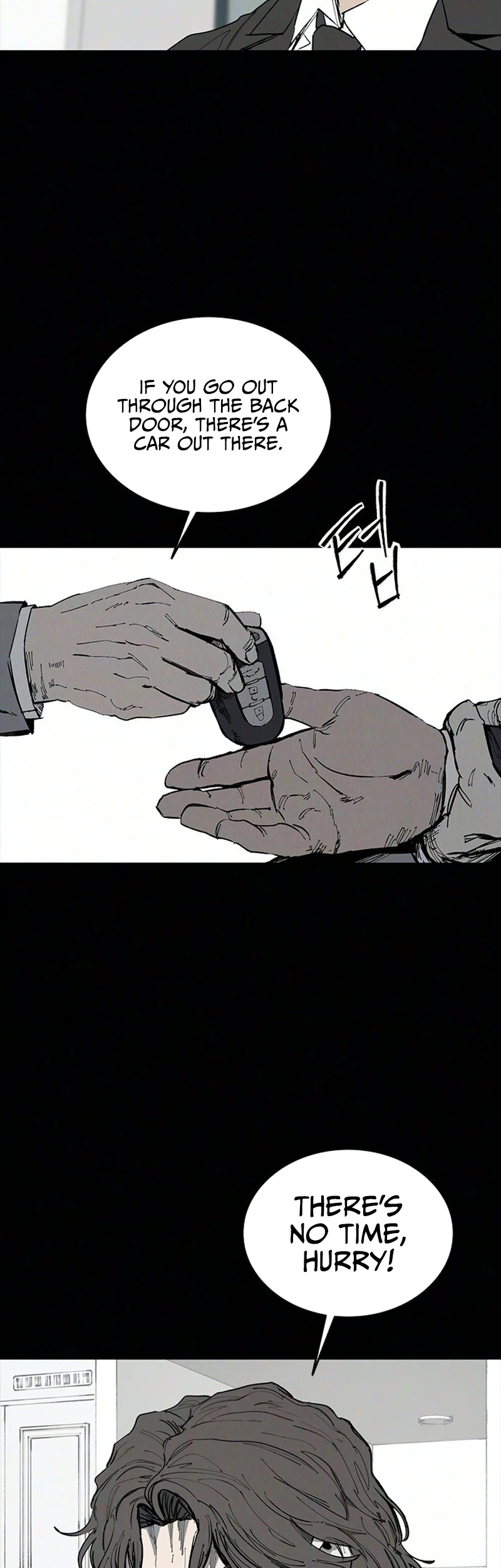 High Class Chapter 71 page 31 - 